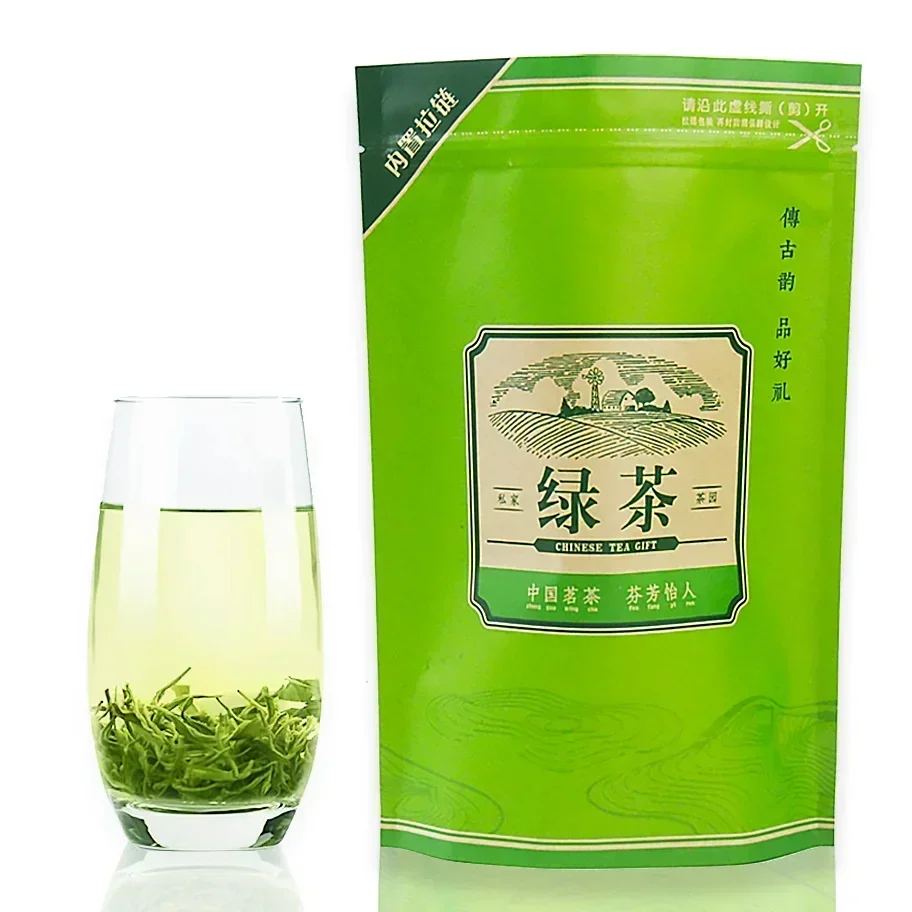 

250g/500g Chinese Tea Longjing Tea Pot Zipper Bags YunWu Biluochun Green Tea Recyclable Sealing No Packing Bag Droshipping