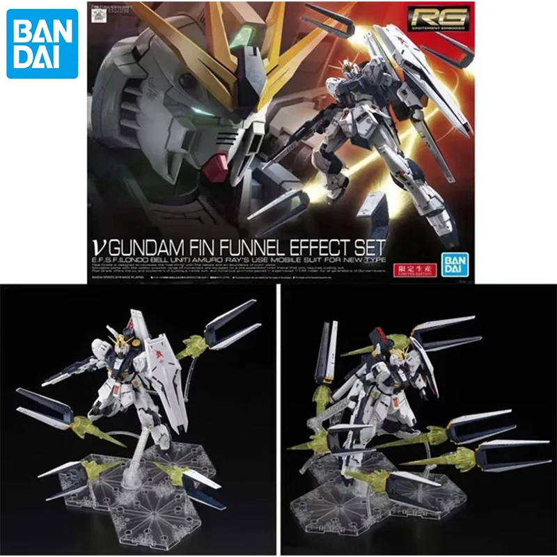 

BANDAI Original 1/144 RG Limited Editon Nu Gundam Fin Funnel Effect Set Assemble Model Kit Action Figure Model Gift Toy for Kids