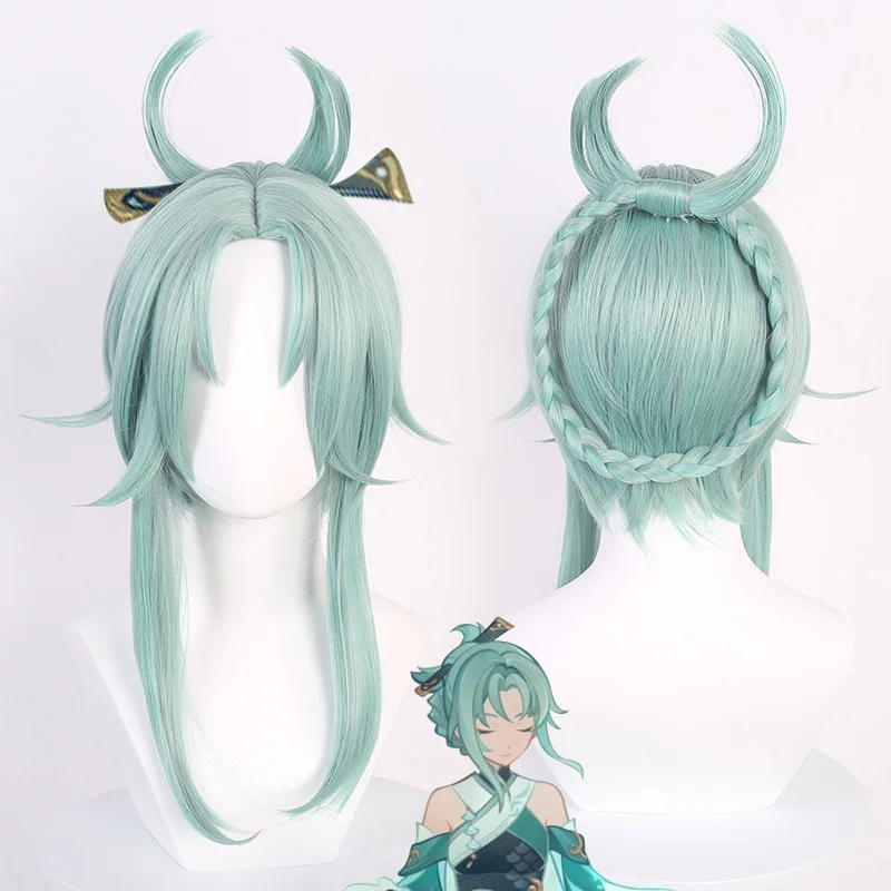 

Genshin Impact's "Liu Yun Jie Feng Zhenjun" Guizhong "Ge Chen Lang Shi Zhenjun" Ping Laolao Cosplay Wig