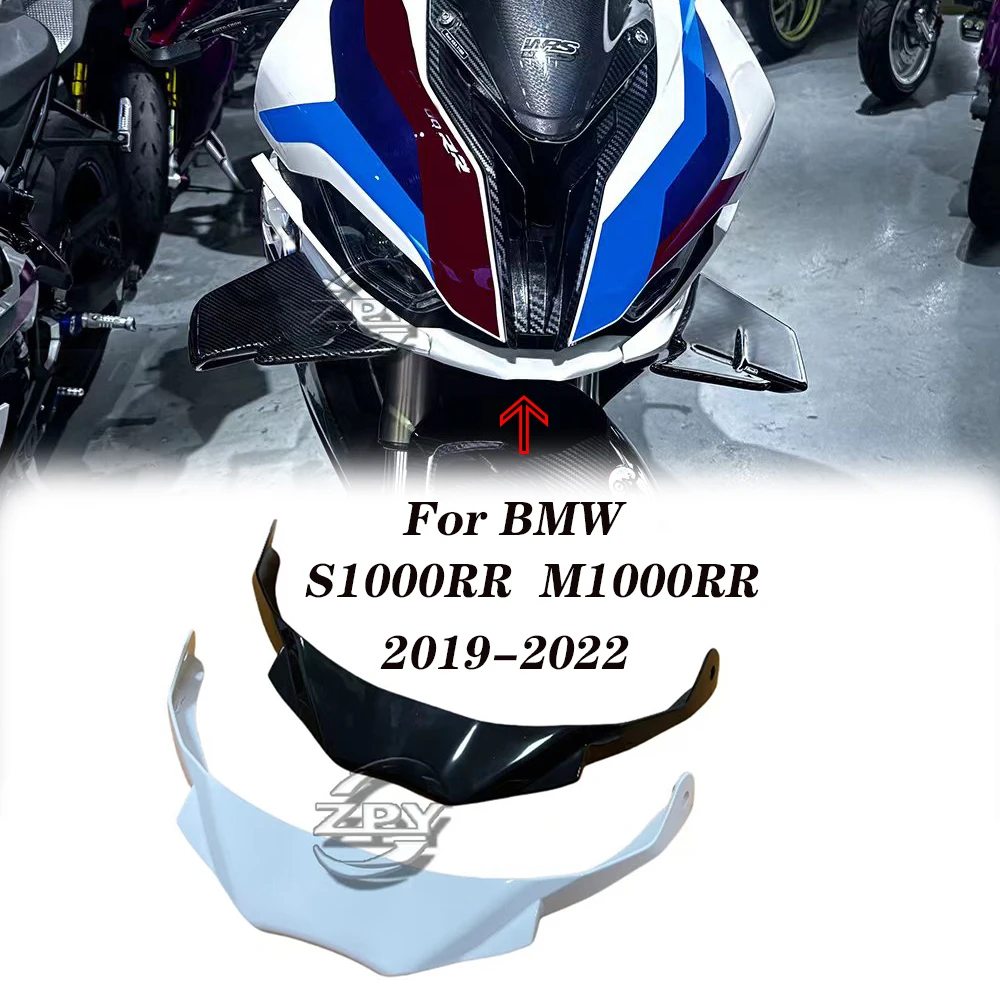 S1000RR Motorcycle Accessories forward air lip cover fairing For BMW M1000RR 2019 2020 2021 2022 for reduce wind resistance