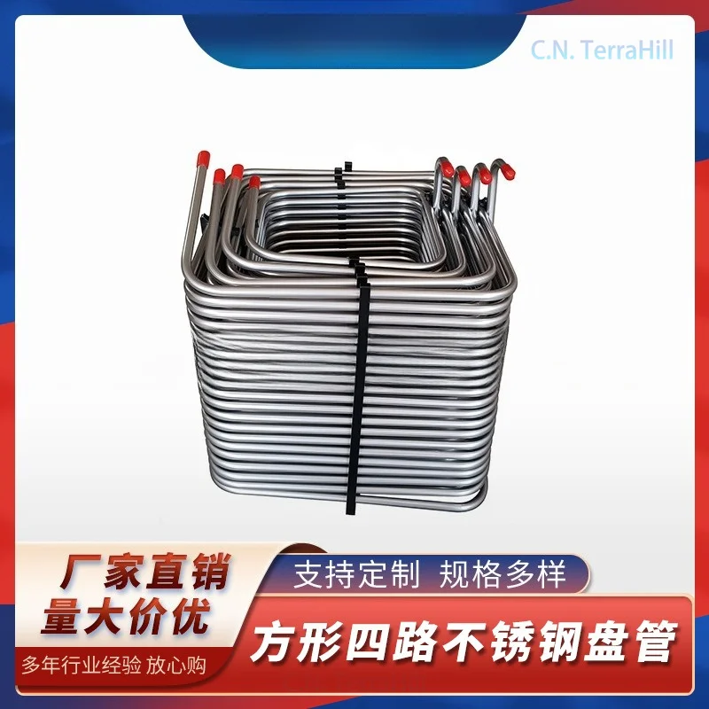 4-Way Stainless Steel Beer Cooling Coil Wall Mounted 19.5 Loop Wort Chiller for Home Brewing 304