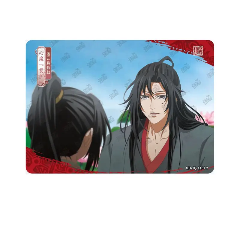 

KAYOU Mo Dao Zu Shi Series 4 JQ(081-120) Single Sheet Full Set Drunken Dream Chapter Wei Wuxian Anime Genuine Collection Card