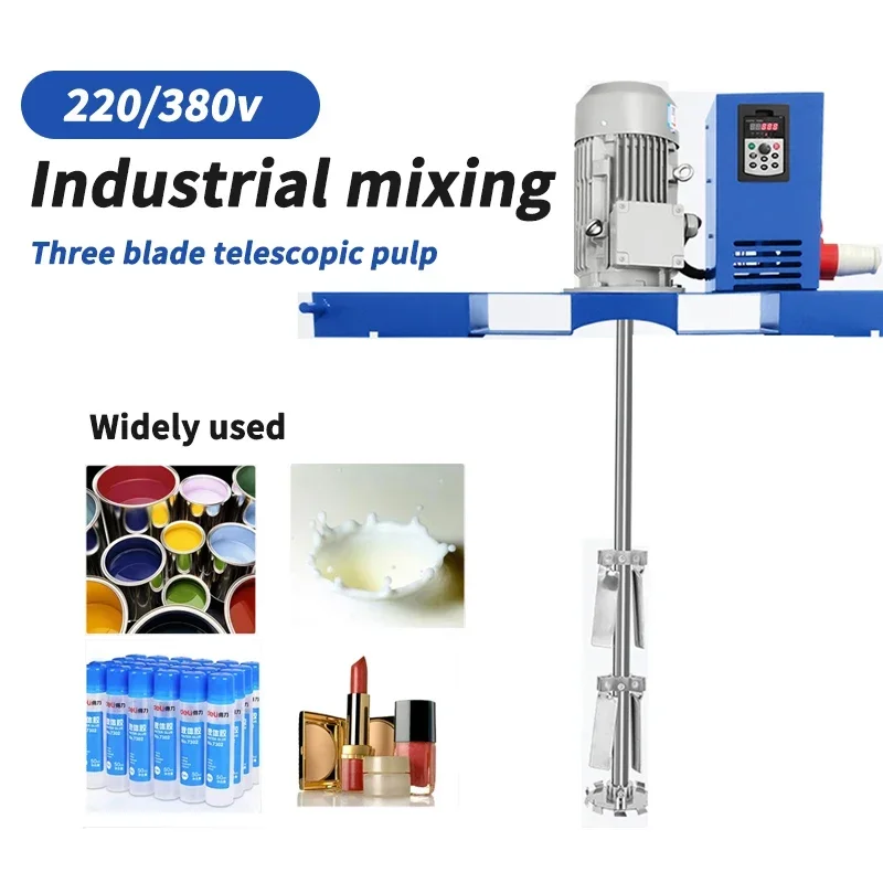 

ATT-2.2KW Electric Mixer Machine IBC Ton Barrel Low Speed Stirrer Adjustable Material Mixing Equipment 1000L Vertical Blender