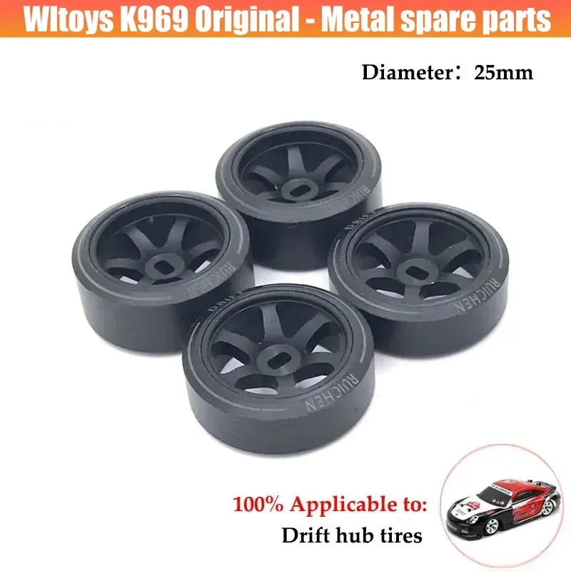 4PCS Crawler Wheels Tires Rubber Tyre for 1/12 Wltoys 284131 K969 K979 K989 P929 RC 4WD Traxxas Upgrade Parts  Car Accessories