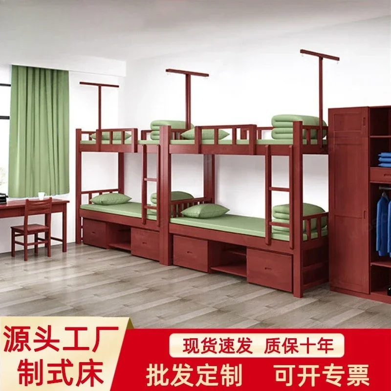 Engineering solid wood rubber wood bed multifunctional storagebed school training base general dormitory standard furniture