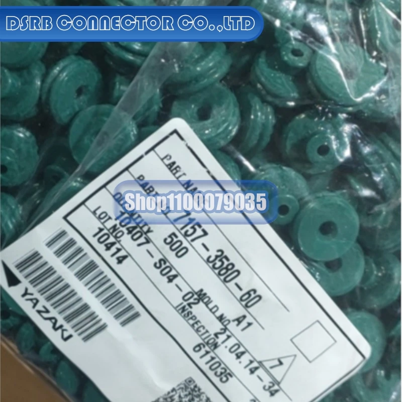 100pcs/lot 7157-3580-60 936121-1 964310-1 967633-1 MG610376 WP-2P WP-2S