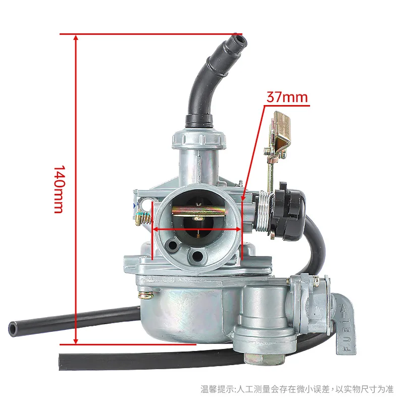 Motorcycle PZ19 carburetor accessories for four wheeled beach bikes 125cc Dayang 100 curved beam bikes three wheeled motorcycles