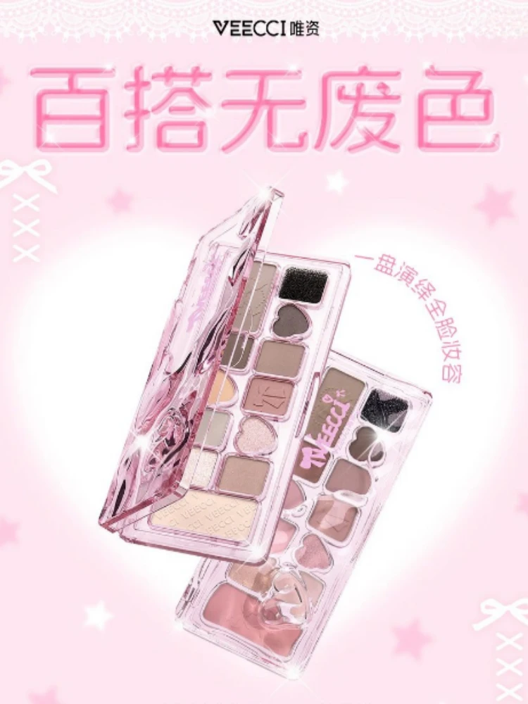 

VEECCI Ribbon Fantasy 11Colors Pearl Shining Pink Eyeshadow Blush Lasting Multicolor Eyes Makeup