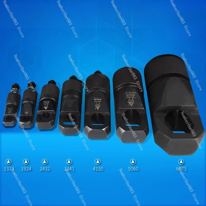 HHQ Split Hydraulic Nut Cutter Tool for Removing Rusted Nuts Nut Splitter Demolition Device