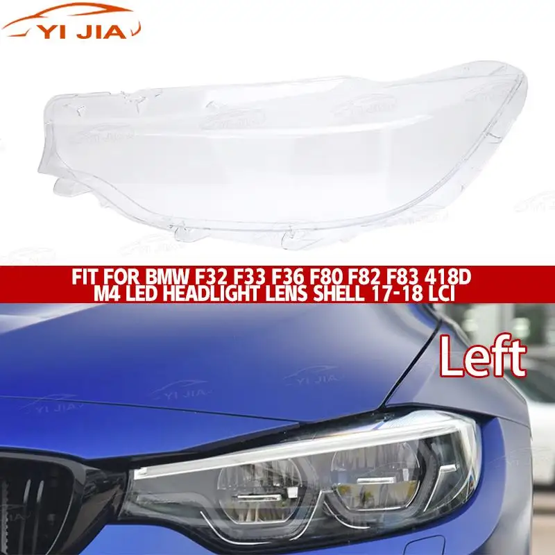 

For BMW 4 Series M4 F32 F33 F36 F82 2017-2020 T Car Glass HeadLamp Lens Caps Lampshade Shell Headlamp Shell