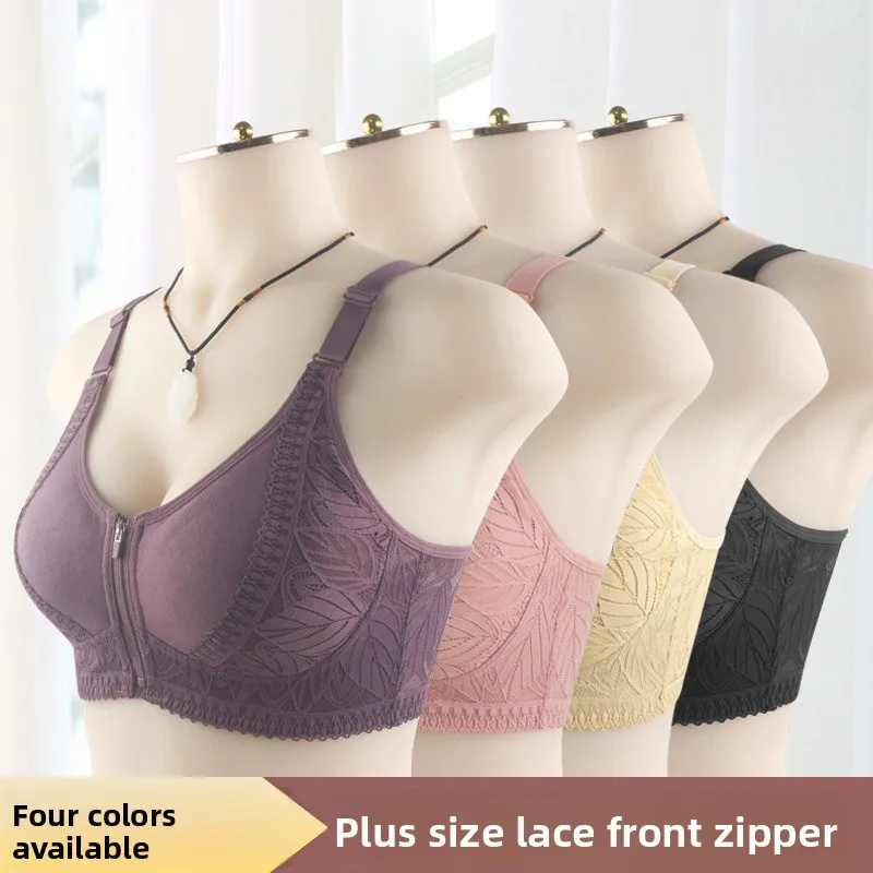 حمالة صدر مبطنة ناعمة بسحاب أمامي للنساء الأكبر سناً، حمالات صدر مريحة لاسلكية مع أشرطة قابلة للتعديل، تغطية كاملة مقاس كبير