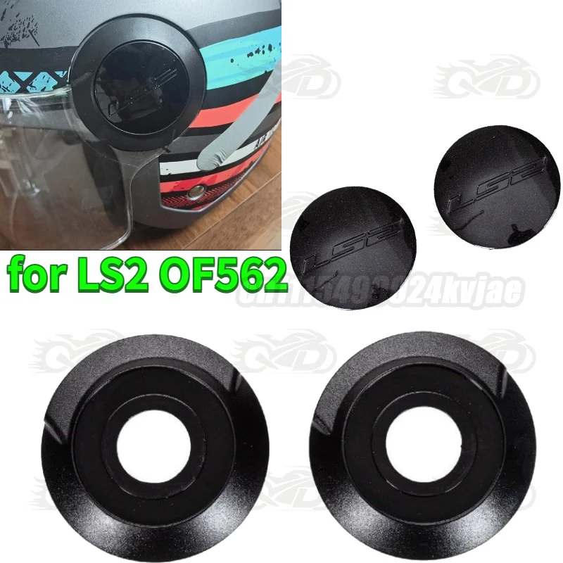 Motorcycle Helmet Buckle Bottom Cover Fixing Ring Kit Suitable for LS2 OF562 AIRFLOW