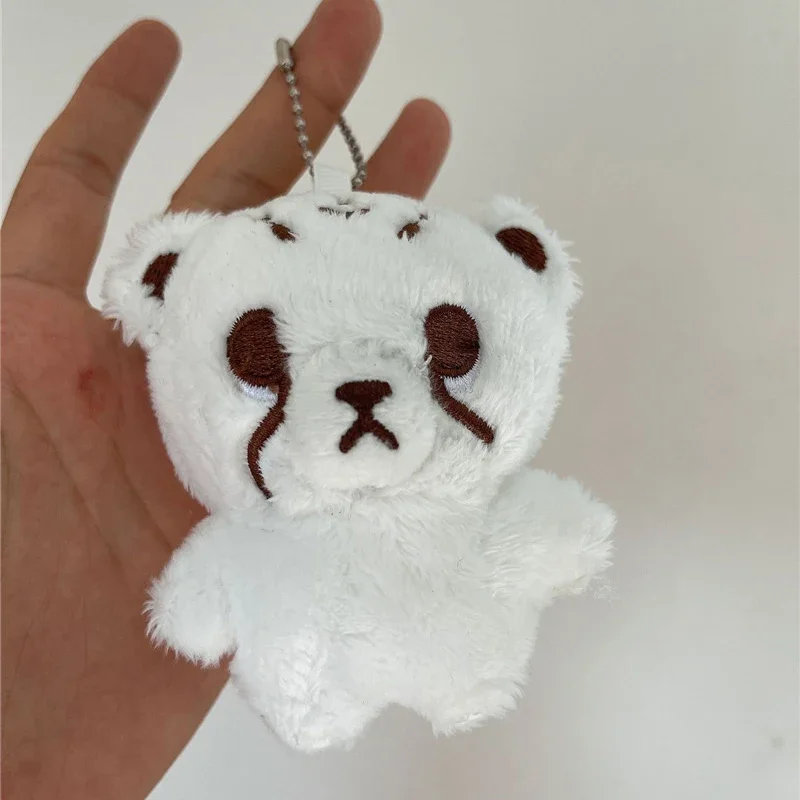 HOT Kpop Cartoon White Cheetah Lee Doyoung GOMDO LEE Same Plush Keyrings Beige Taeyong Jaemin Keychains Key Rings Bag Pendants