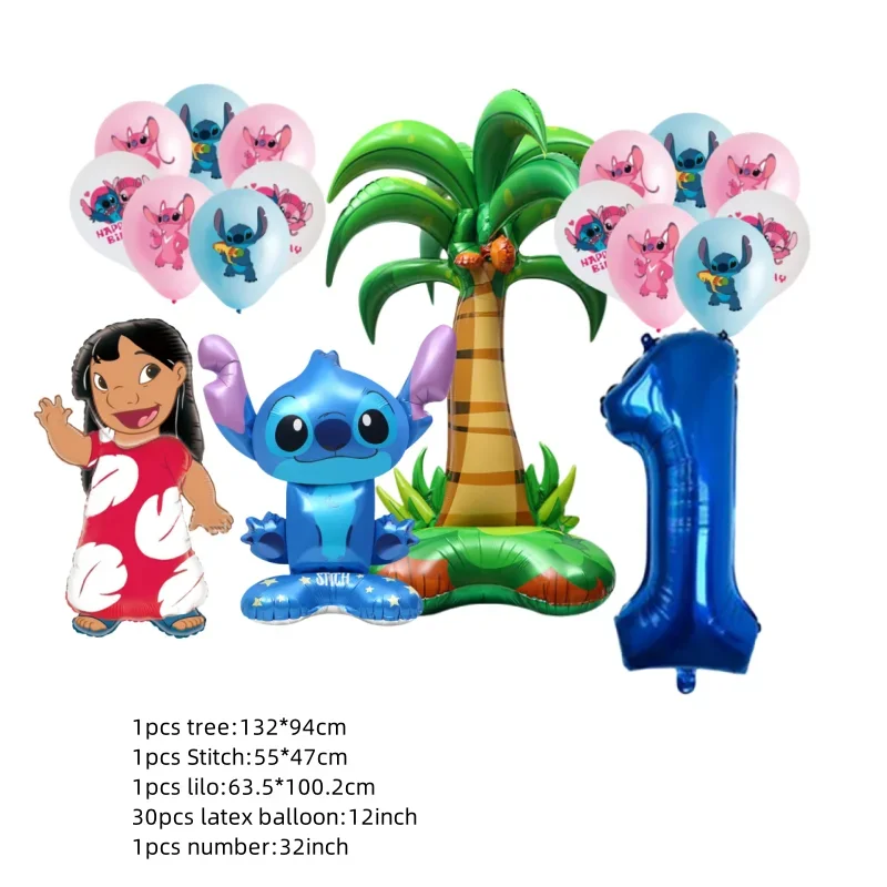 Baby Shower Coconut Tree Children Gifts Kids 5th Birthday Party Decorations Supplies Stitch Lilo Balloons Set Funny Globos