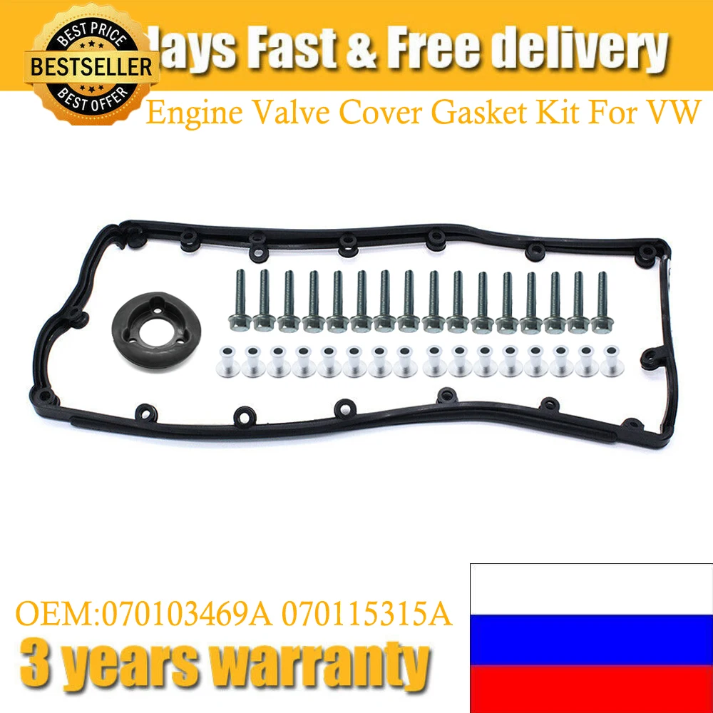 Engine Valve Cover Gasket Set Replacement 070103469A 070115315A Fit For Volkswagen Transporter T5 Touareg 2.5 TDI