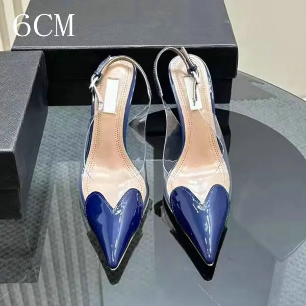 Deep Blue 6cm