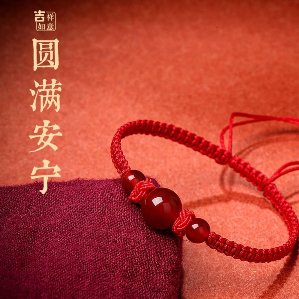 Lucky Red Agate Bracelets with Chinese Style Handwoven Red String Bracelet for Best Friends Fashion Accessories Wholesale