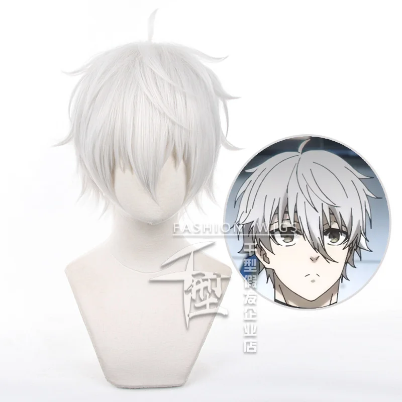 Anime BLUE LOCK Seishiro Nagi Cosplay Wigs Silver White 30cm Short Warping Cosplay Heat Resistant Wig Halloween