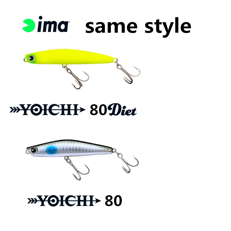 

LURETV imported from Japan ima same style lure YOICHI70 series 18g sinking spinning lure for catching sea bass with a curved mou
