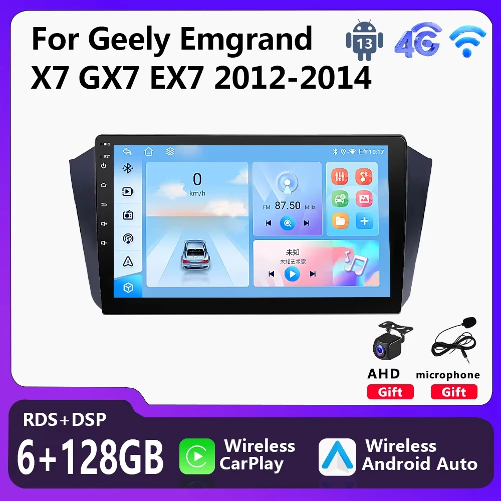 

Car Radio Multimedia Player For for Geely Emgrand X7 GX7 EX7 2011 - 2019 Wireless Carplay Android Auto 2 Din Head Unit Stereo