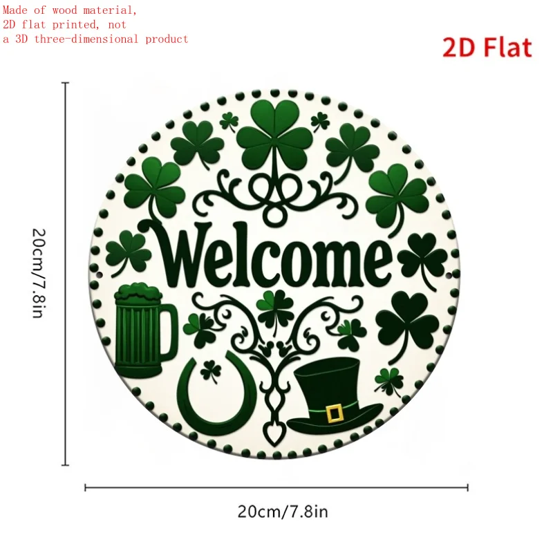 2D Flat Wooden Print [1pc] Irish Shamrock Pattern, Suitable for Bar, Cafe, Club, Kitchen, Living Room, And Restaurant Interior D