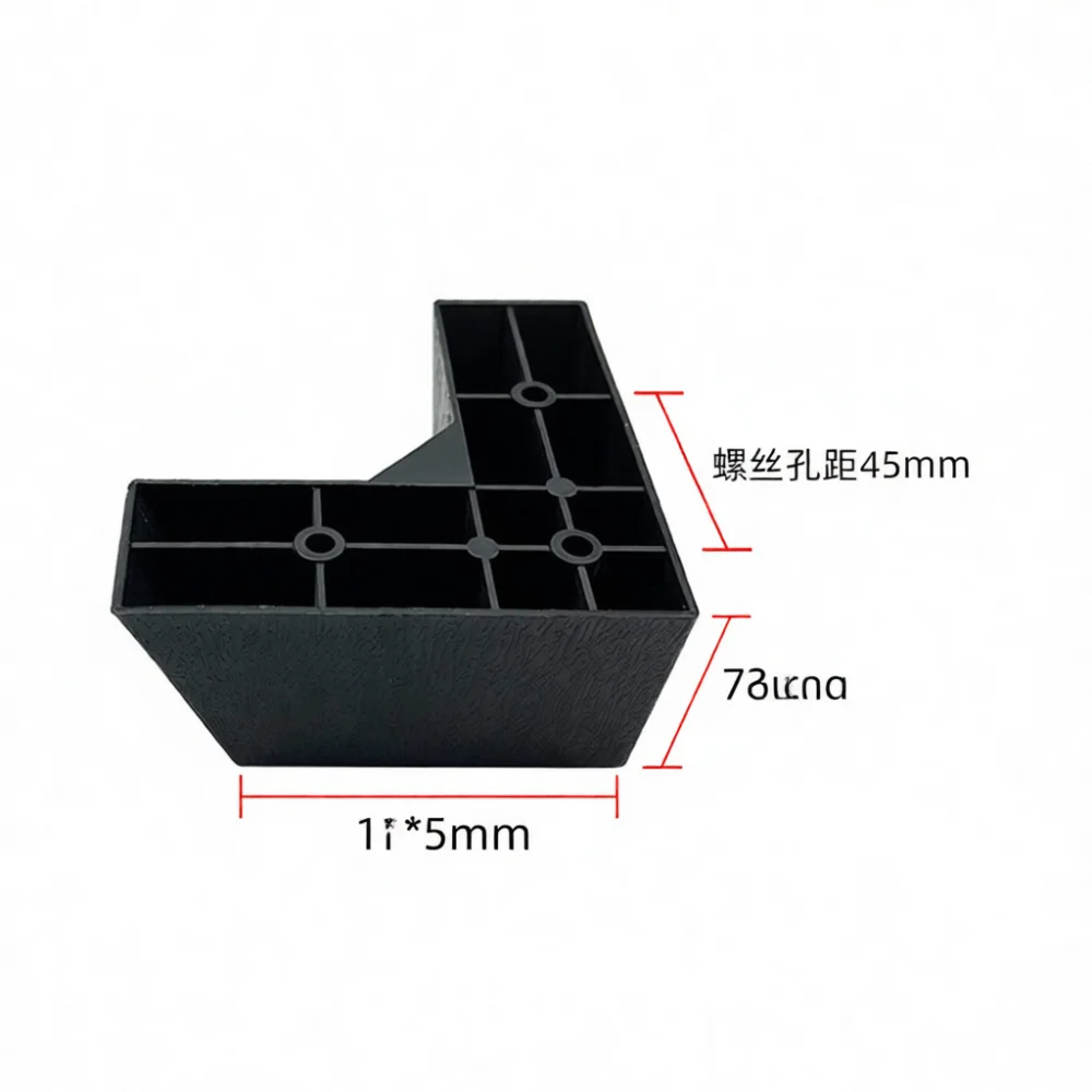 Stable Plastic Furniture Legs Sofa Support Feet L Shaped Cabinet Bed Risers Durable Couch Base Extension Hardware