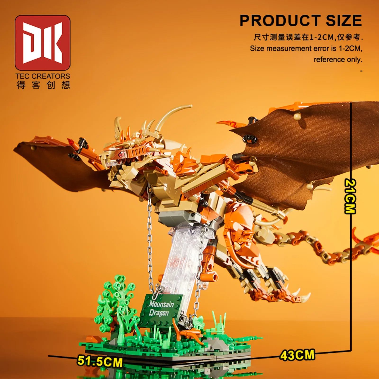 مجموعة مكعبات بناء التنين الميكانيكية التعليمية من STEM لعبة نموذجية متحركة هدية #3