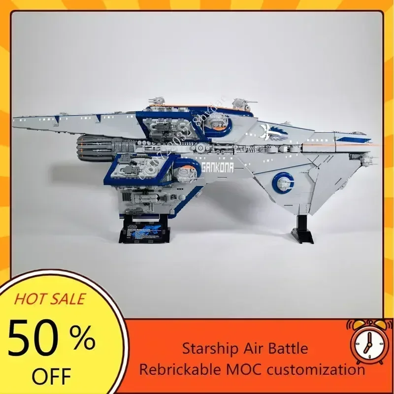 16930PCS Teroch-Class Mandalorian Cruiser MOC DIY Building Assembly SpaceShip Battle Model Custom Architecture Puzzle Toy Gift