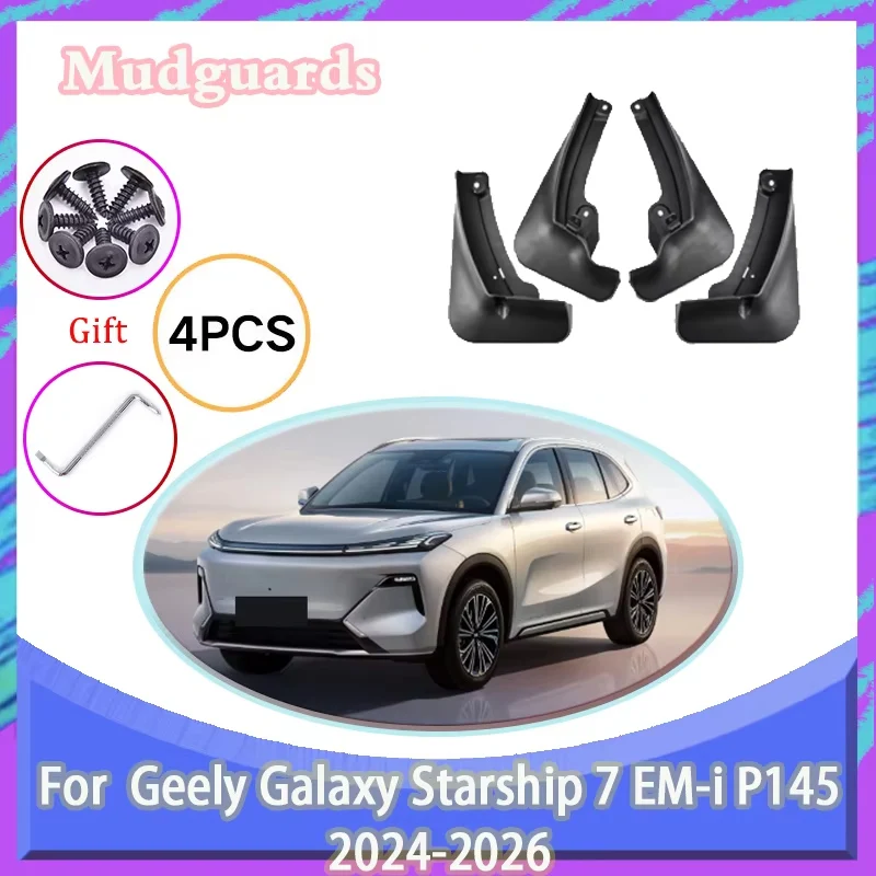 

Автомобильные брызговики для Geely Galaxy Starship 7 EM-i P145 2024-2026 2025 4 шт. брызговики передние и задние крылья аксессуары