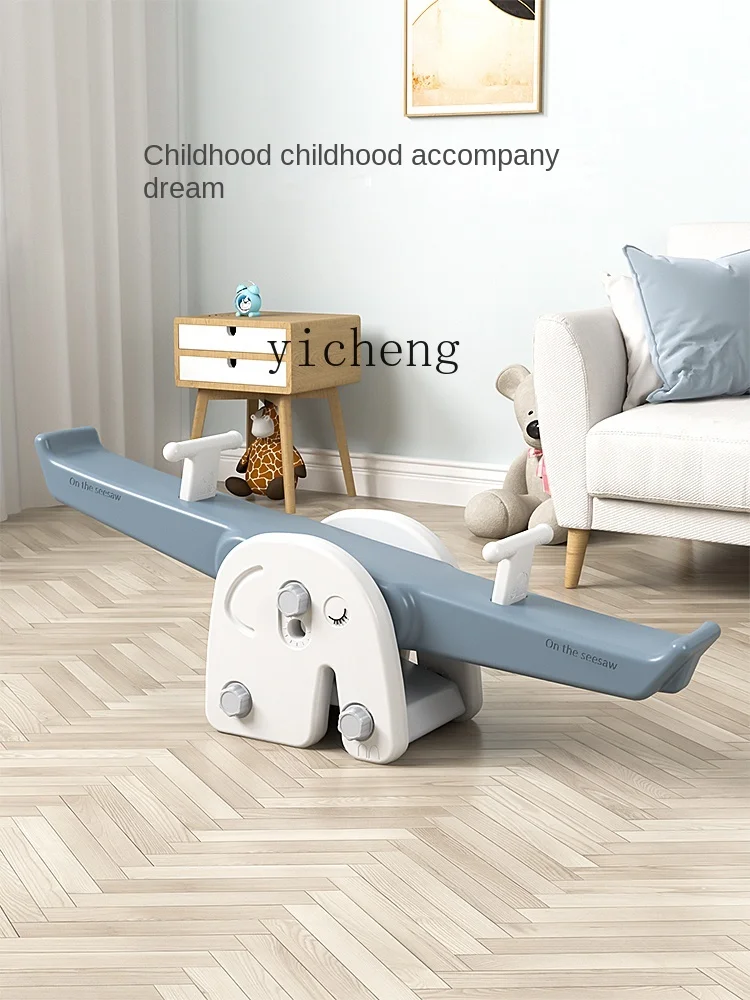 Tqh Seesaw for Children Indoor Home Double Toy Kindergarten Baby Rocker Outdoor Small Toy Gift