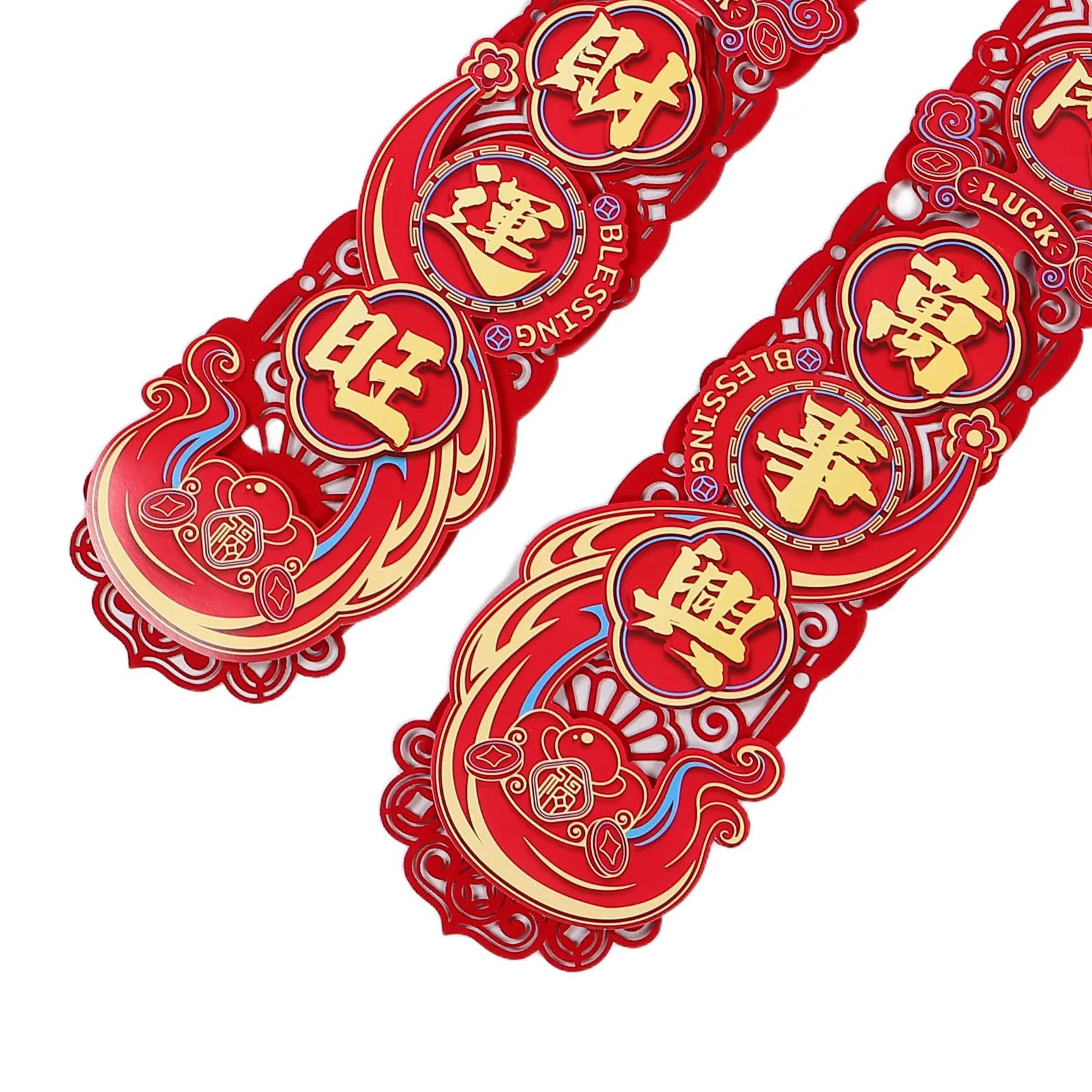 3개입 말의 해 중국 설날 문 스티커 음력 축제 커플릿 봄 축제 장식 벽 데칼 집안 행운을 위한