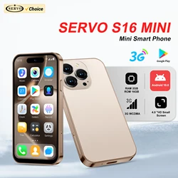 2025 SERVO S16 Mini 4.0