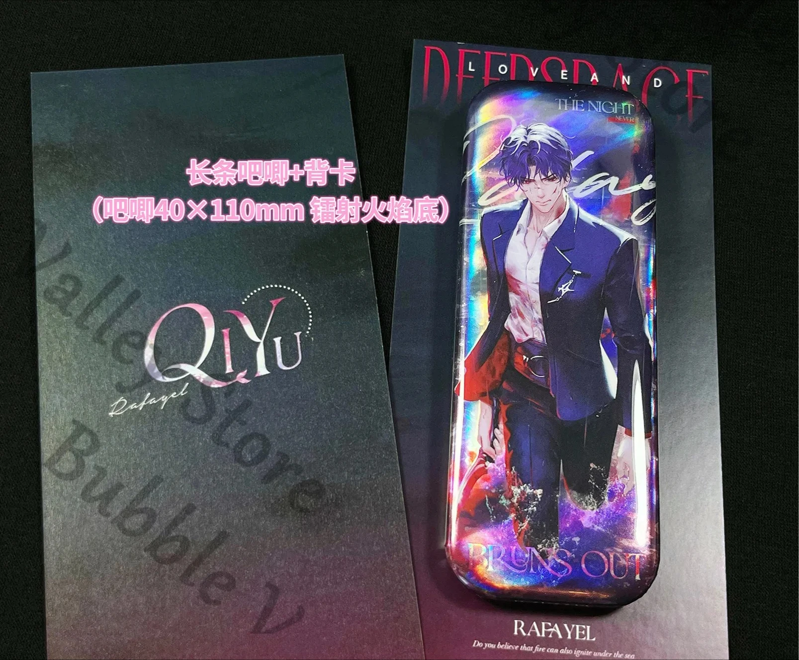 

Anime Rafayel Love and Deepspace Cosplay Emboss Badge Flash Emblem Cartoon ‌acrylic Color Cardstock Laser Ticket Card Adorn Gift