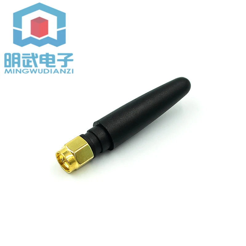 هوائي GSM SIM900A GPRS 3G الزاوية اليمنى GSM هوائي فلفل صغير عصا لصق هوائي، SMA على شكل حرف L