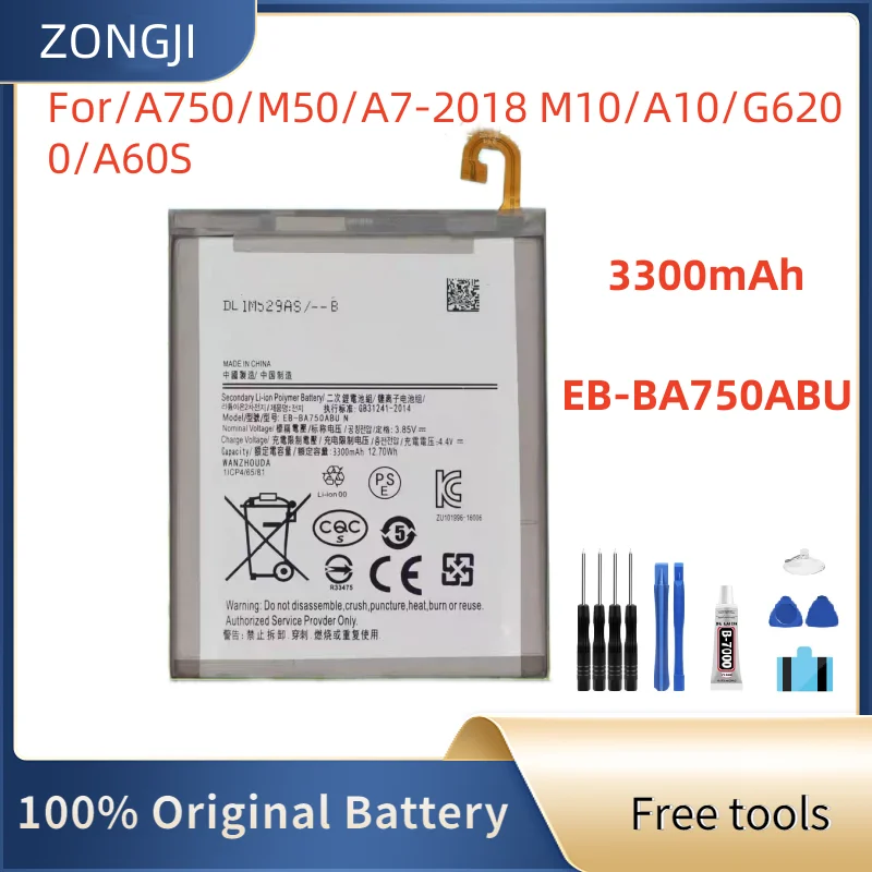 New Battery 3300mAh EB-BA750ABU Battery For Galaxy A10 A750 A7 2018 A105 Li ion Polymer Mobile Phone Batteries +Tools