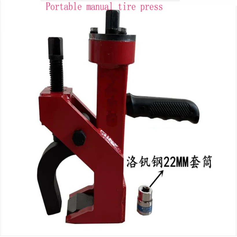 Tire Peeler Artifact Portable Picker Forklift Special Manual  Press Machine Simple Remover