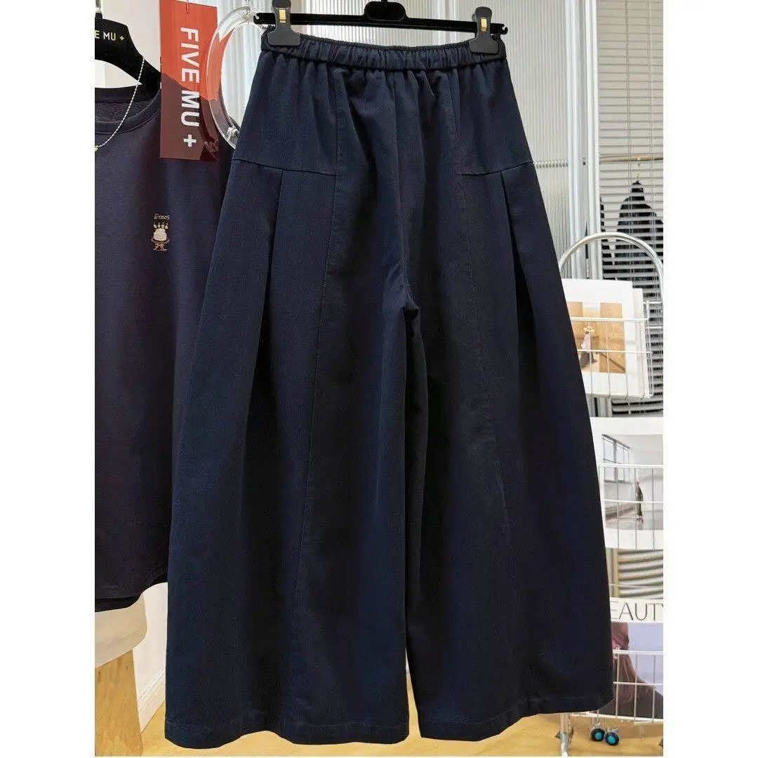 

Summer Loose Fit Wide Leg Nine Pants Men's Drawstring Elastic Waist Casual Trousers Korean Style Lazy Loose Feeling 300 Pounds