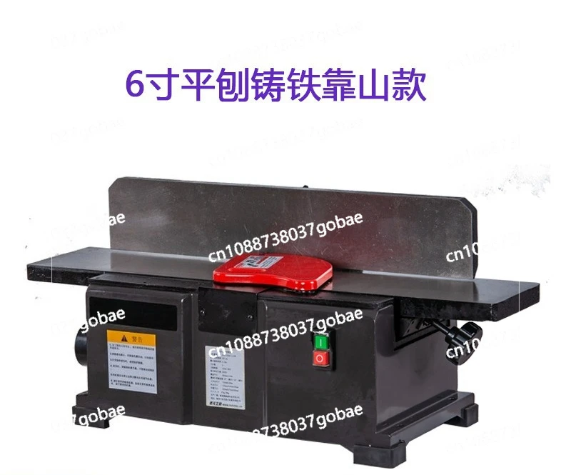 6 inch planer cast iron electric planer household small woodworking cutting board grinder