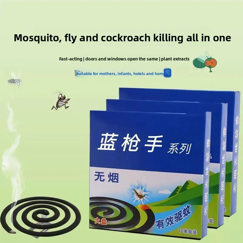 Mosquito repellent artifact, mosquito repellent incense, fragrant type, household bathroom, hotel mosquito repellent incense