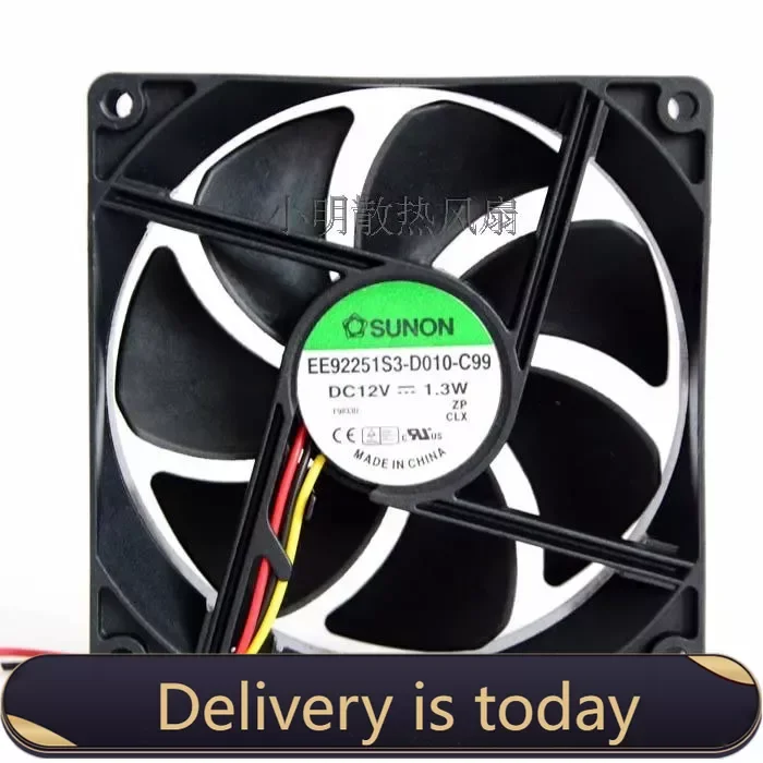 

Original sunon 9025 9225 90mm 90x90x25mm computer case Cooling fan 12V 1.3W with 3pin