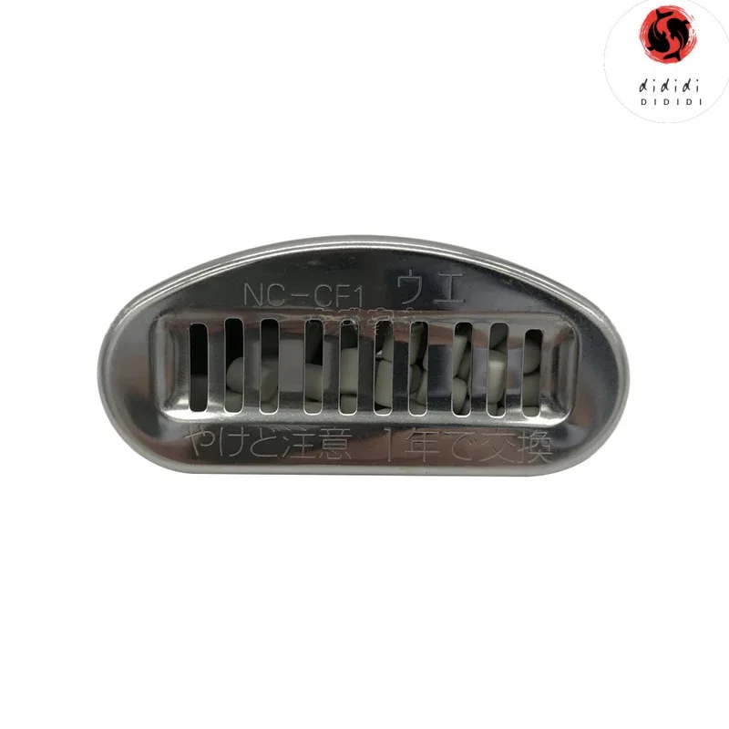 nc-cf1-for-panasonic-thermos-water-purification-filter-element-dd