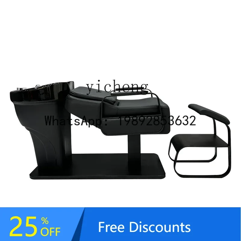 

AA high-end ceramic basin semi-reclining shampoo bed stainless steel hair flushing bed massage bed