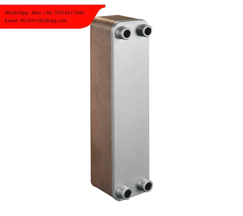 

Медный паяный пластинчатый теплообменник FHC210 AC250 CB200 B3-210 для теплового насоса