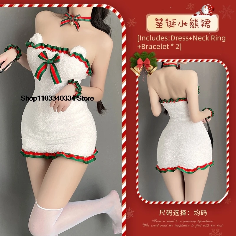 Vestidos de cintura delgada para fiesta de Navidad para mujer, lencería Sexy de felpa de Papá Noel, uniforme de juego de rol de sirvienta, tentación