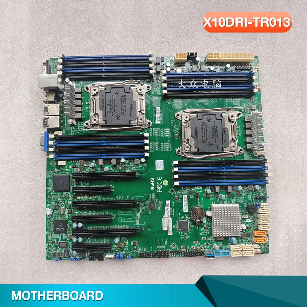 

High reliability X10DRI-TR013 server motherboard