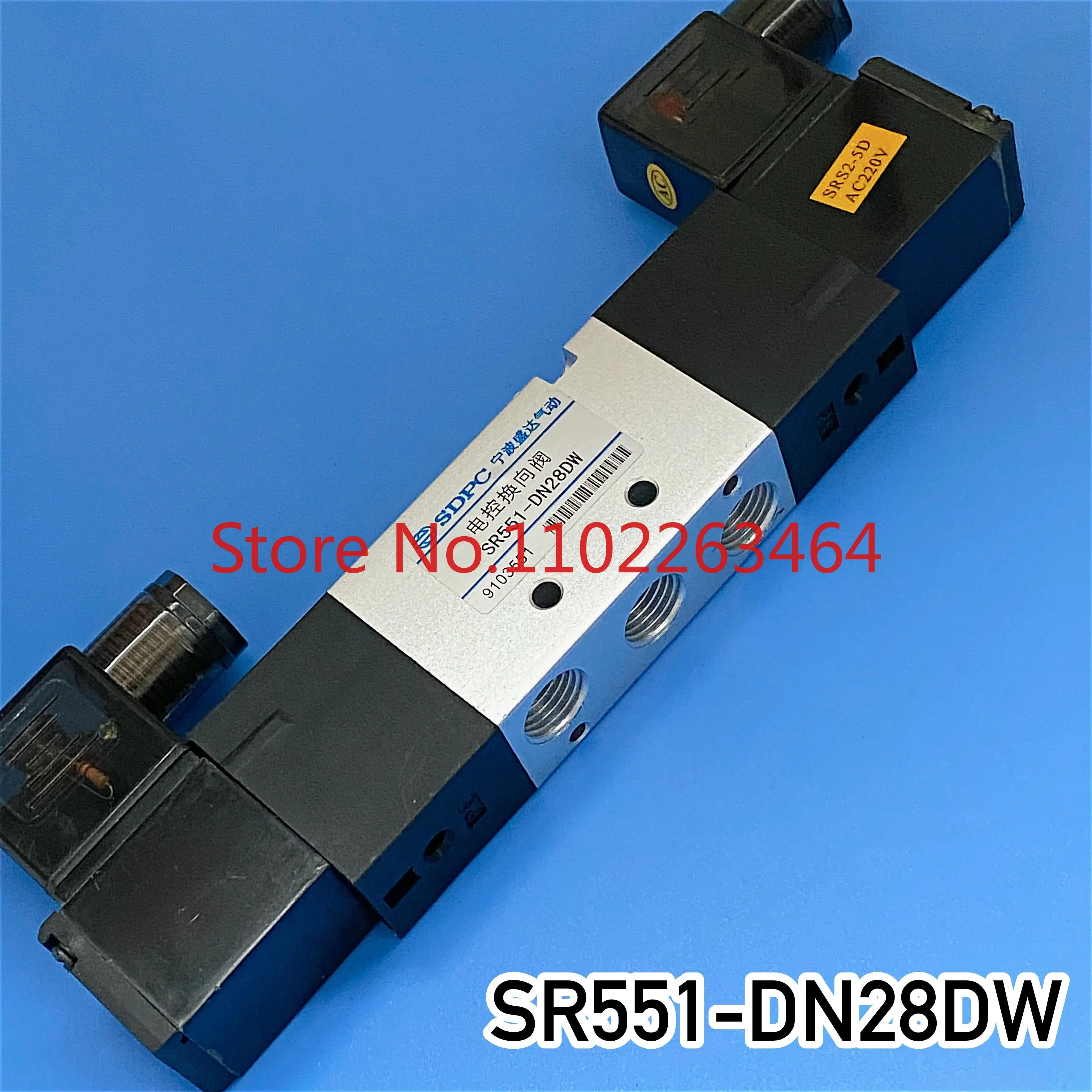 

SDPC solenoid directional valve SR551-DN28DW solenoid valve AC220V