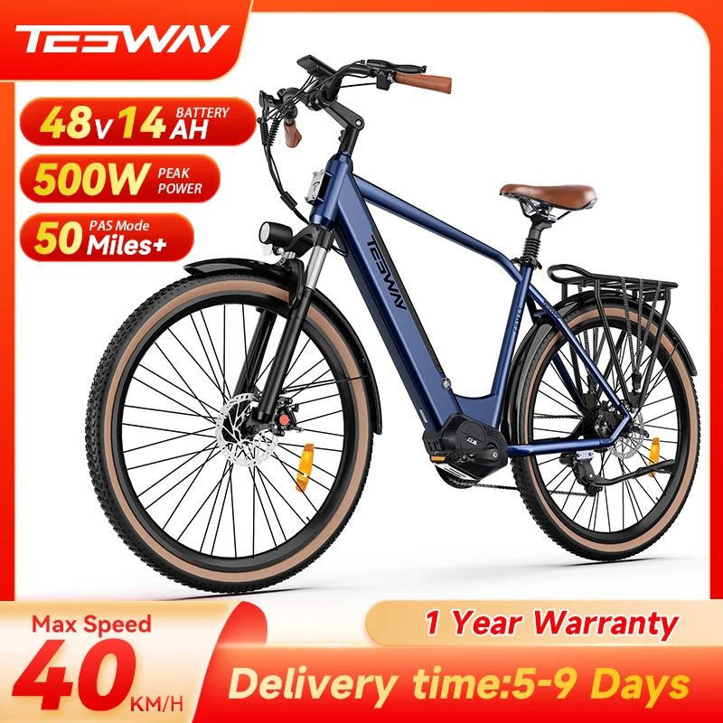 Electric Bicycle