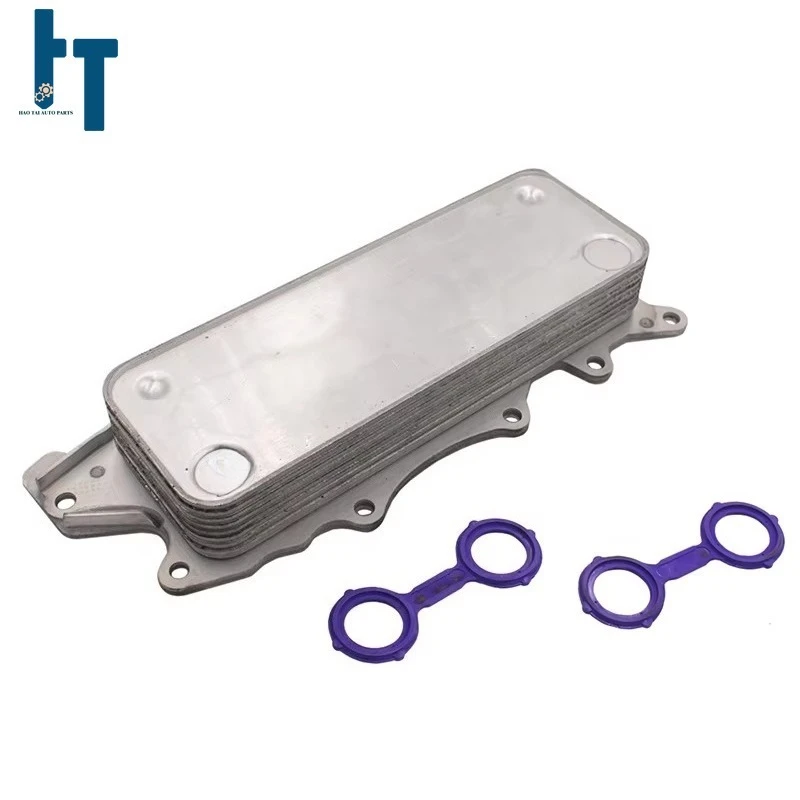 

6421800165 5179360AA Engine Oil Cooler Aluminum for Mercedes Benz E320 W164 W211 W251 ML320 GL350 CHRYSLER