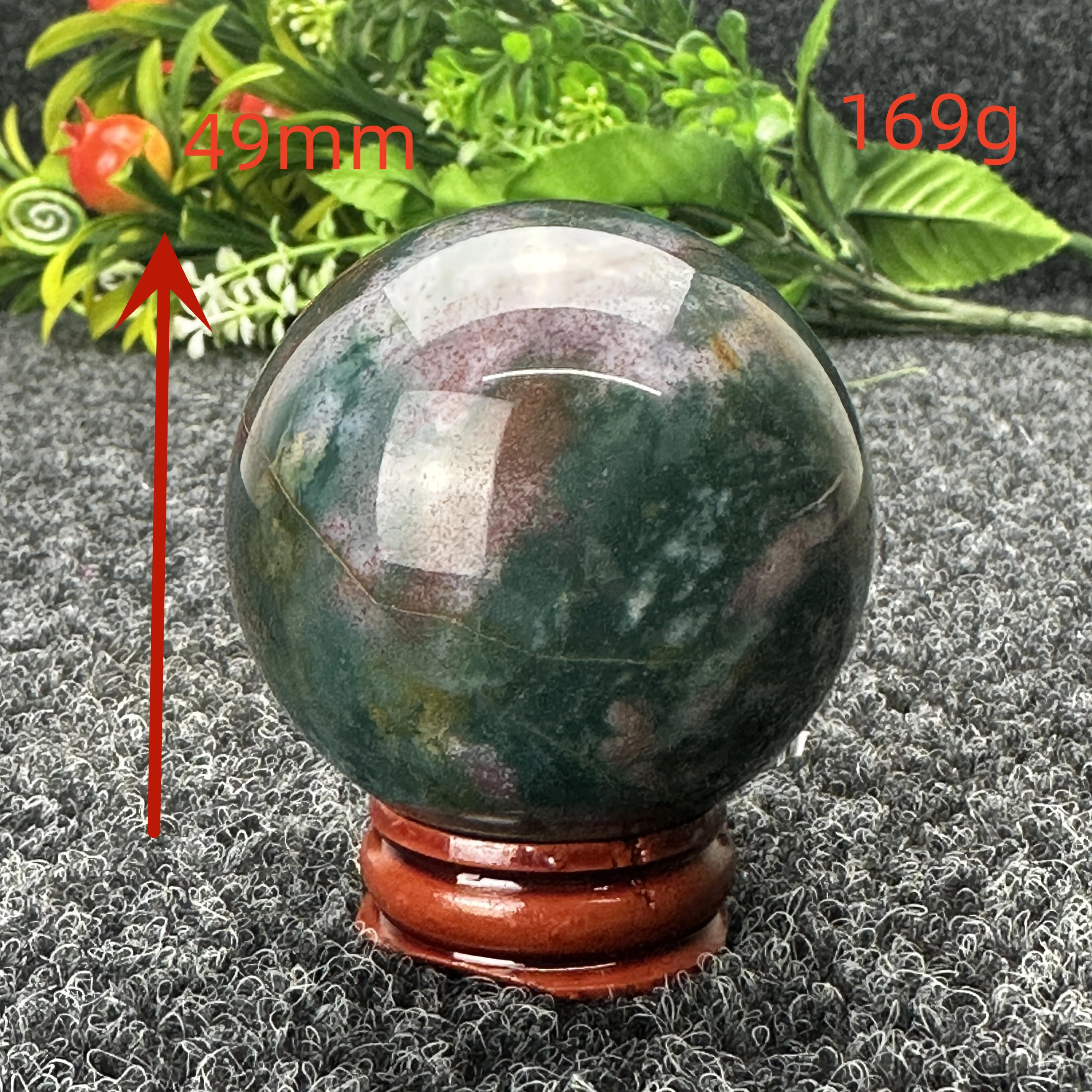 Natural Sea Jade Ore Quartz Ball Landscape Landscape Stone Ocean Jasper Ball Crystal Ornament Decorative Stone Collection Healin