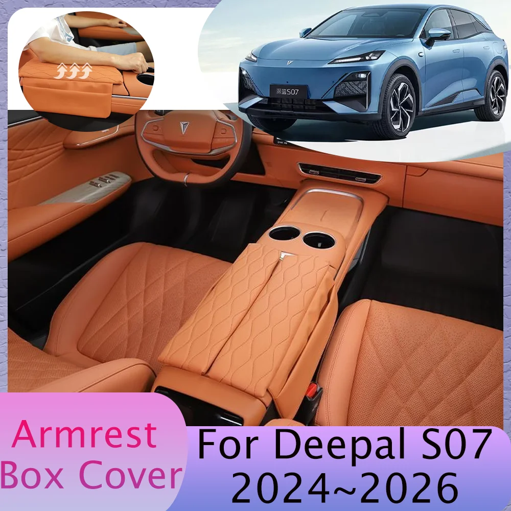 for-deepal-s7-s07-2024~2026-2025-car-central-control-handrail-armrest-box-protect-cover-modification-leather-interior-accessorie